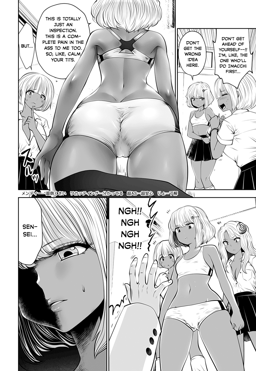 Burakku Gakkou ni Tsutomete Shimatta Sensei chapter 6 - page 18