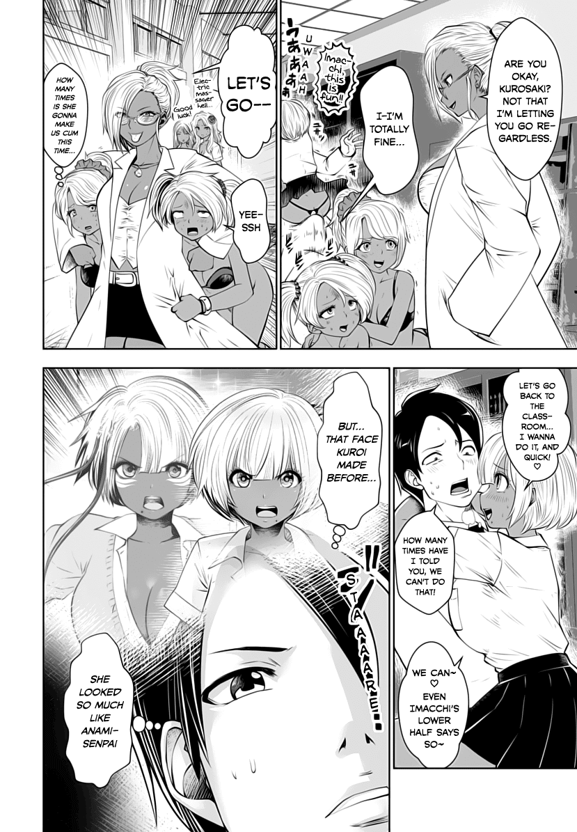 Burakku Gakkou ni Tsutomete Shimatta Sensei chapter 6 - page 8