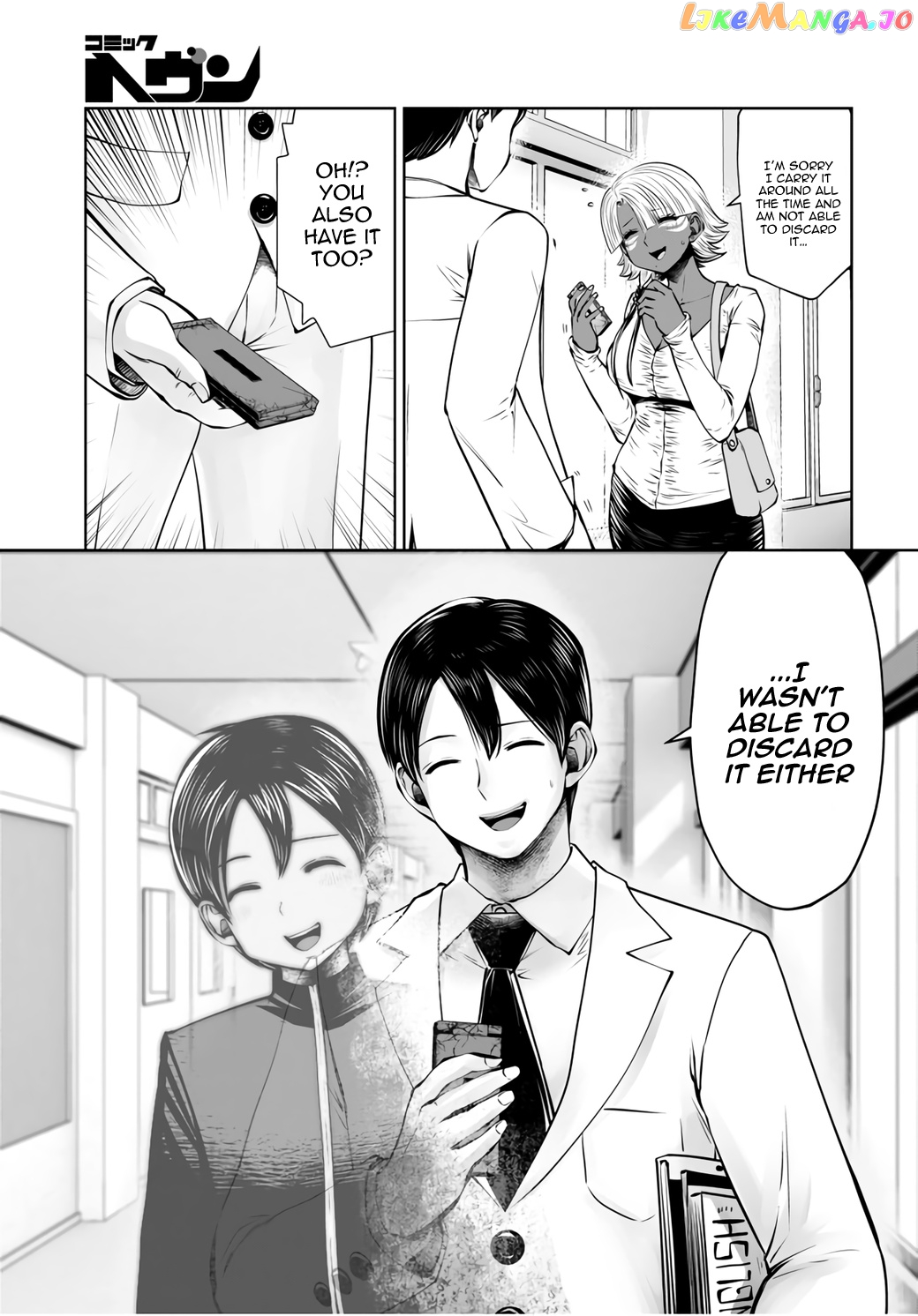 Burakku Gakkou ni Tsutomete Shimatta Sensei chapter 19.3 - page 2