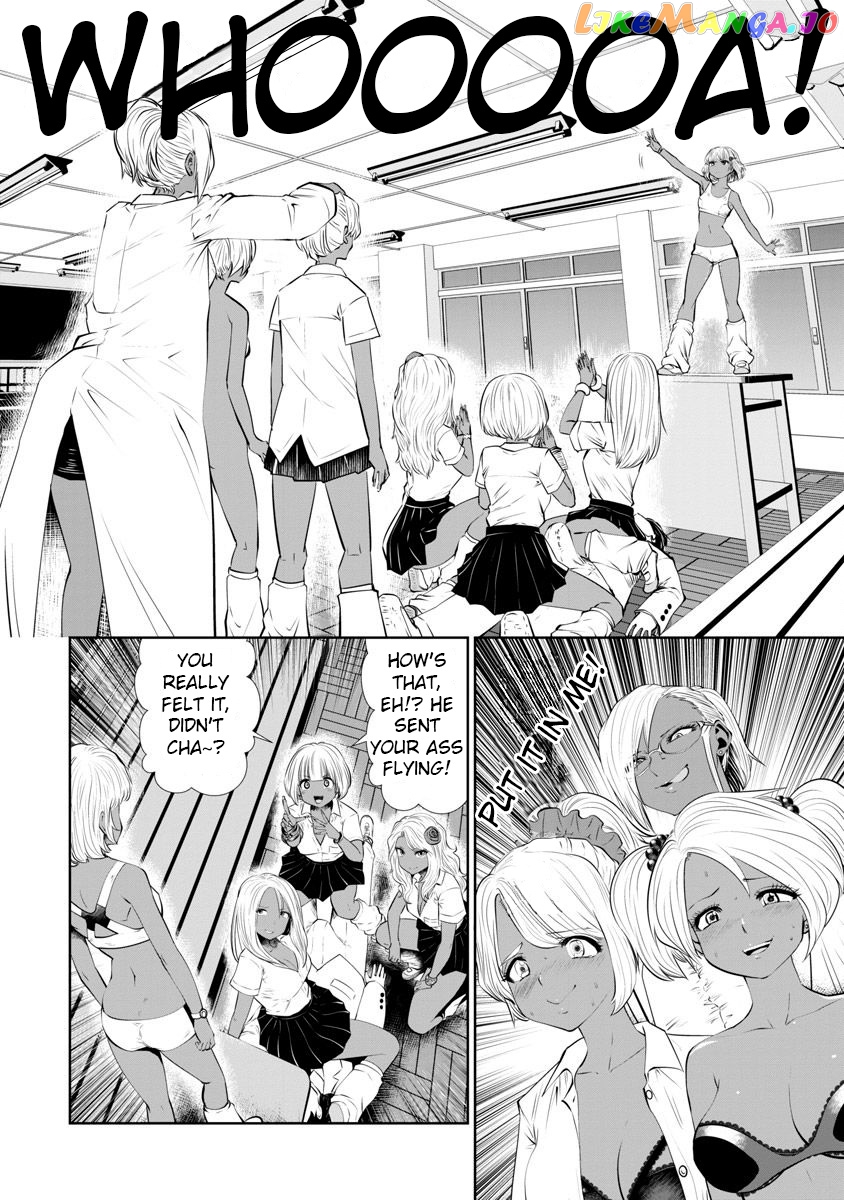 Burakku Gakkou ni Tsutomete Shimatta Sensei chapter 7 - page 11
