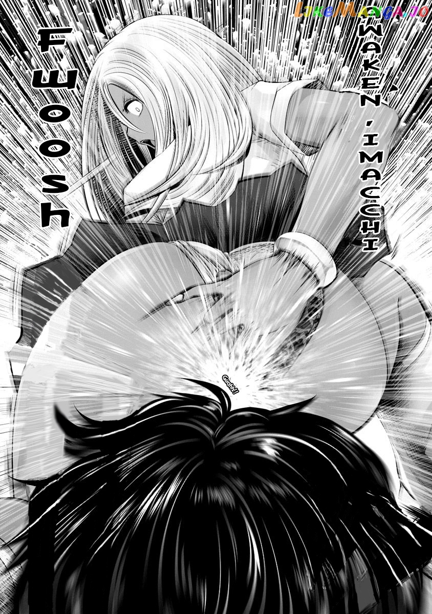 Burakku Gakkou ni Tsutomete Shimatta Sensei chapter 7 - page 4