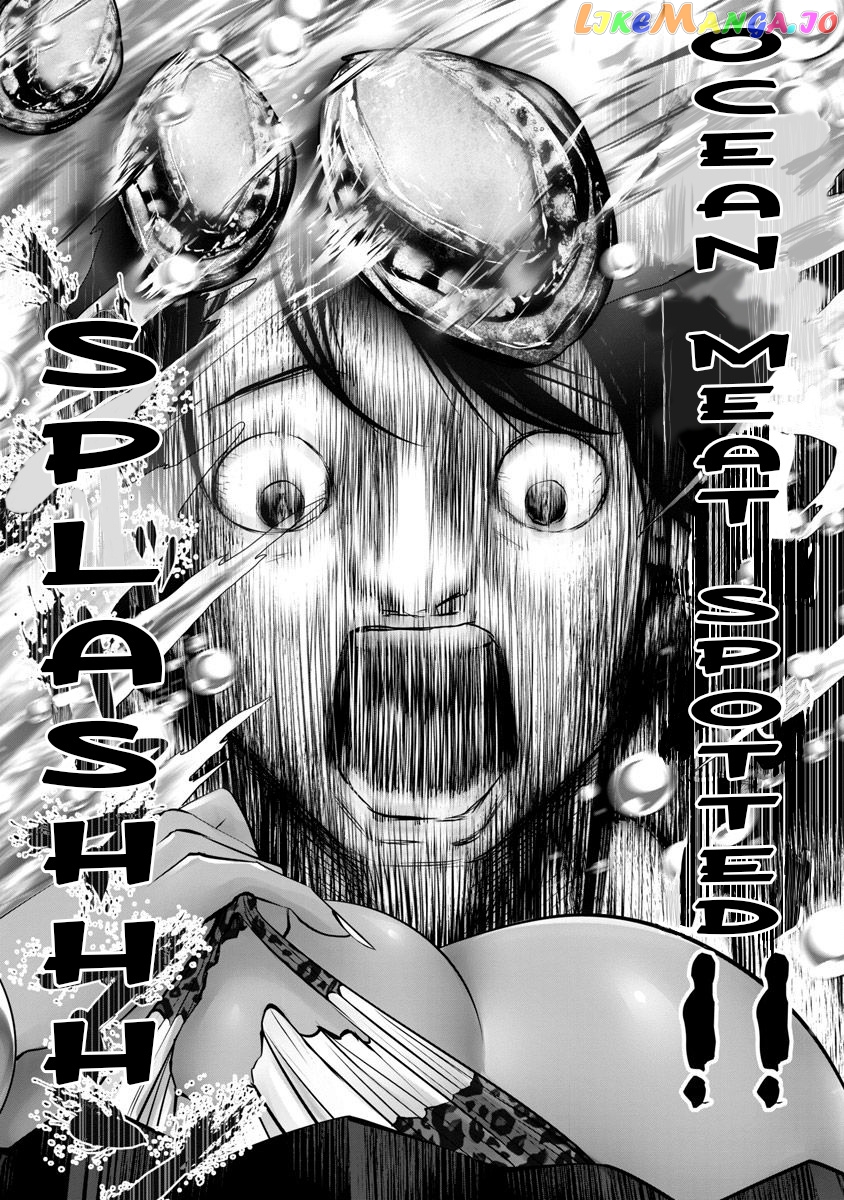 Burakku Gakkou ni Tsutomete Shimatta Sensei chapter 7 - page 5