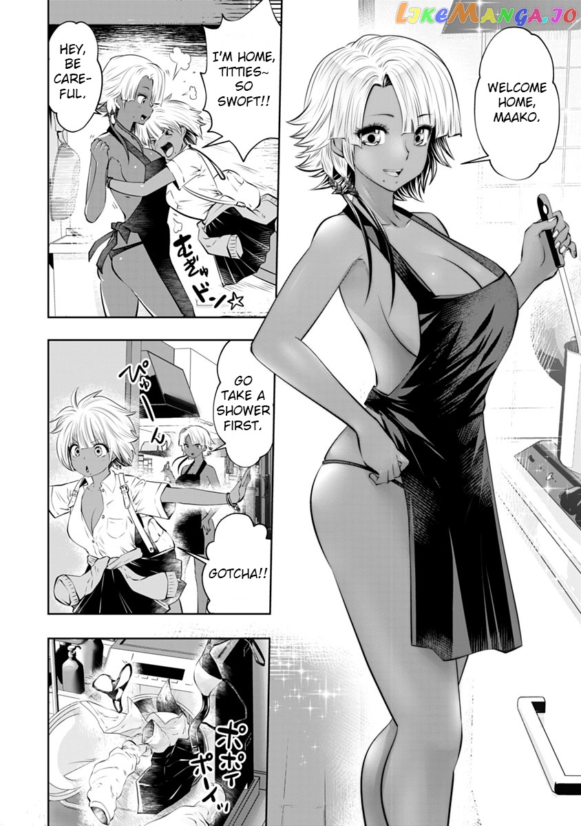 Burakku Gakkou ni Tsutomete Shimatta Sensei chapter 8 - page 13