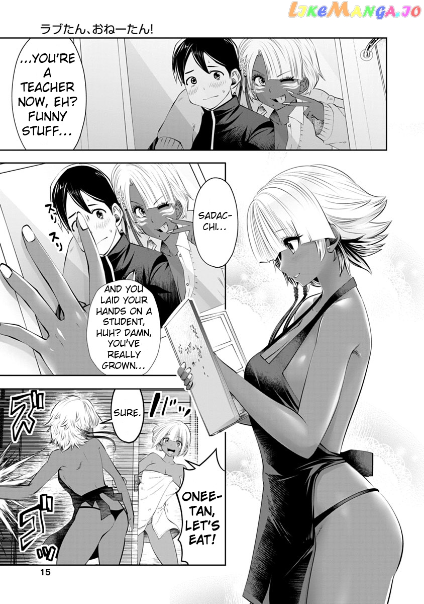 Burakku Gakkou ni Tsutomete Shimatta Sensei chapter 8 - page 16