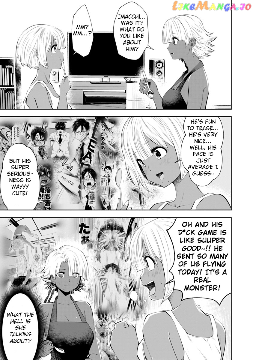 Burakku Gakkou ni Tsutomete Shimatta Sensei chapter 8 - page 18