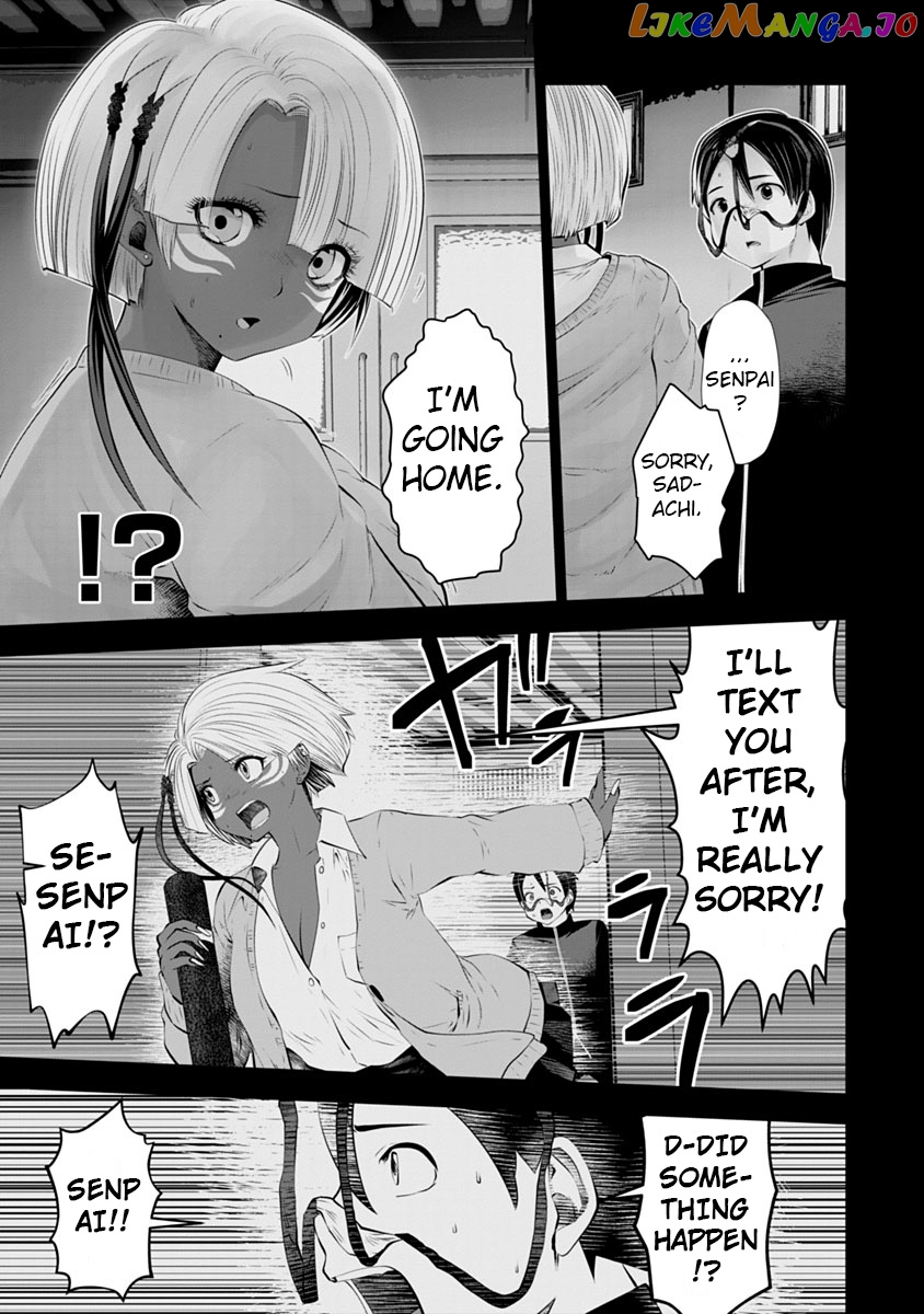 Burakku Gakkou ni Tsutomete Shimatta Sensei chapter 8 - page 22