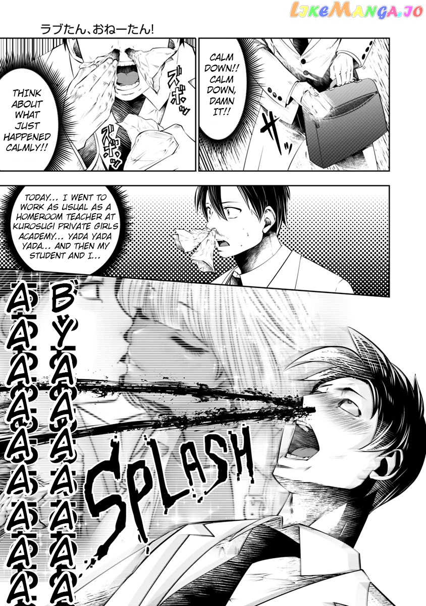 Burakku Gakkou ni Tsutomete Shimatta Sensei chapter 8 - page 8