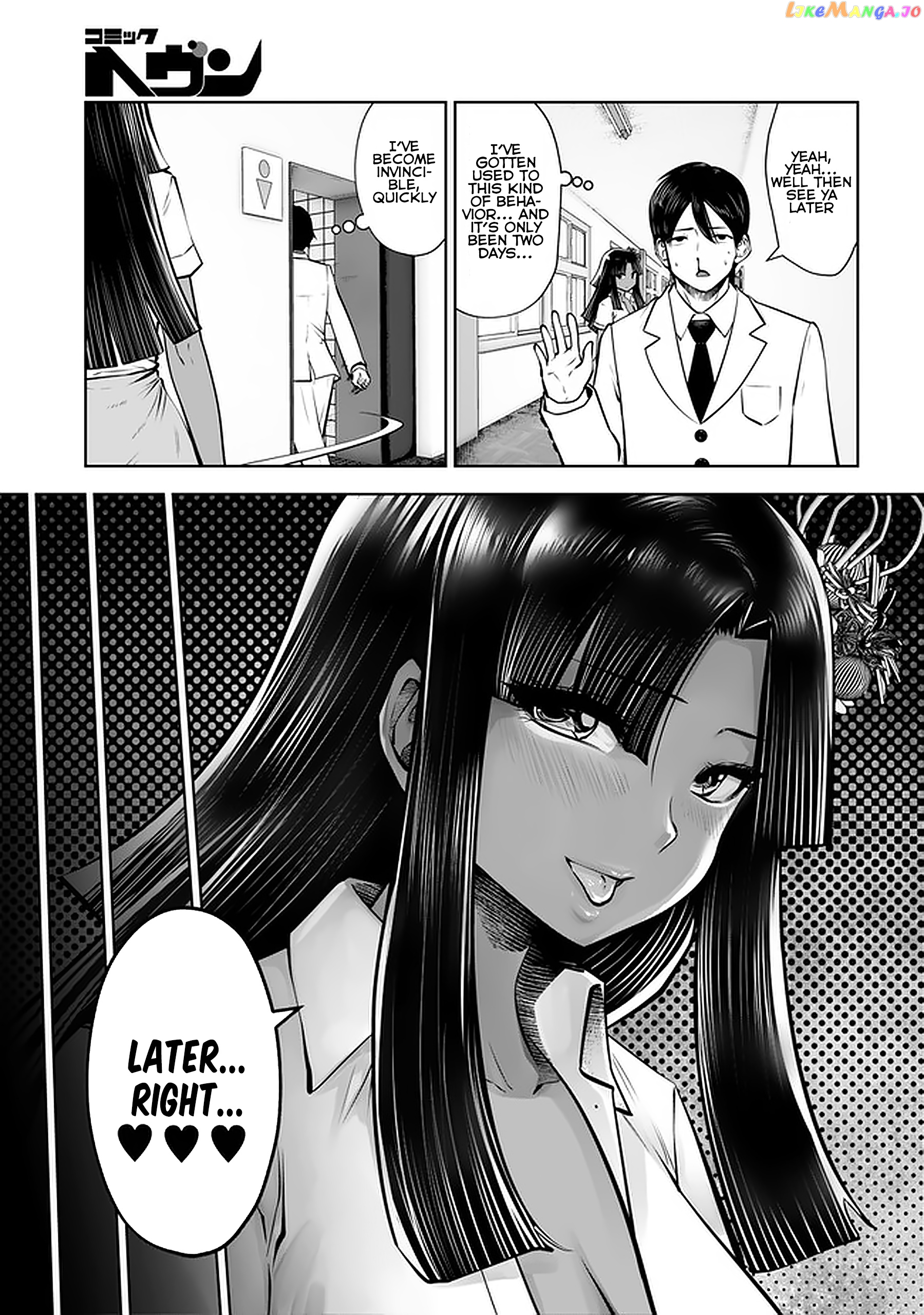 Burakku Gakkou ni Tsutomete Shimatta Sensei chapter 20.2 - page 3