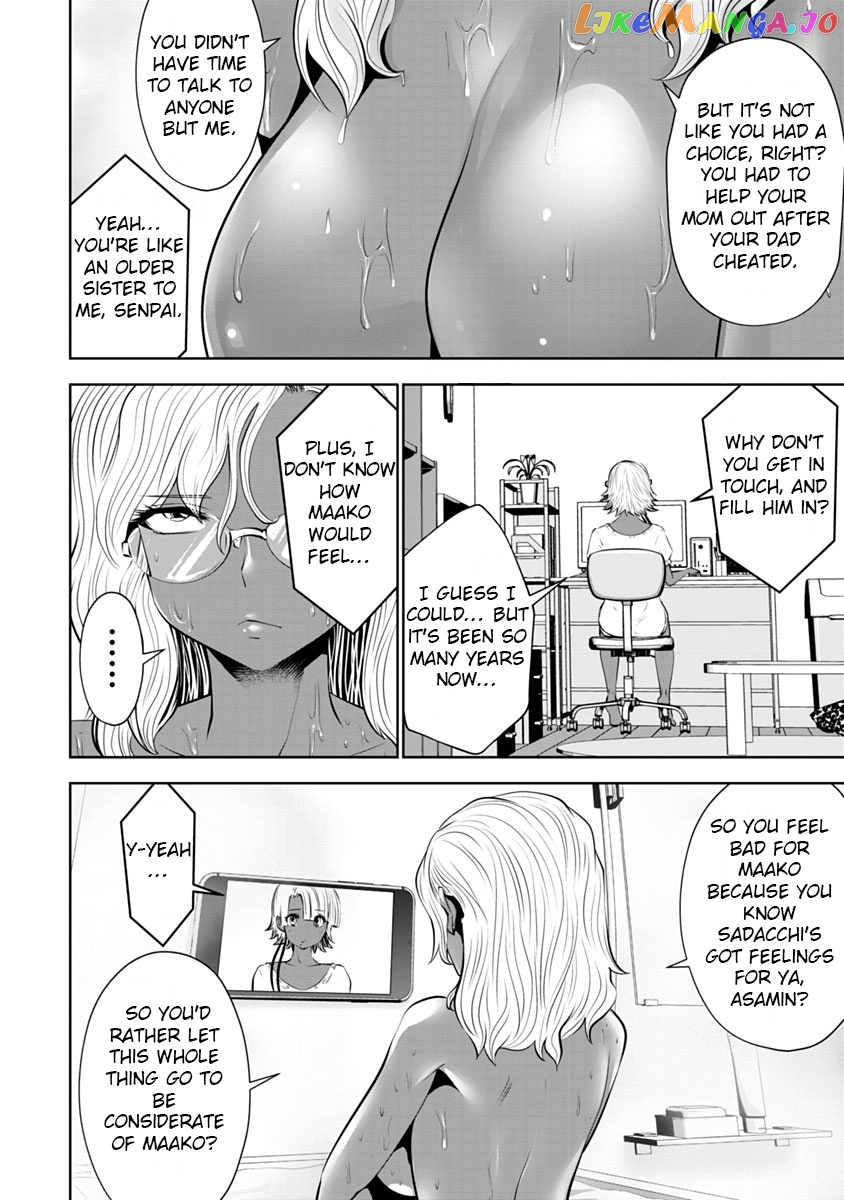 Burakku Gakkou ni Tsutomete Shimatta Sensei chapter 9 - page 12