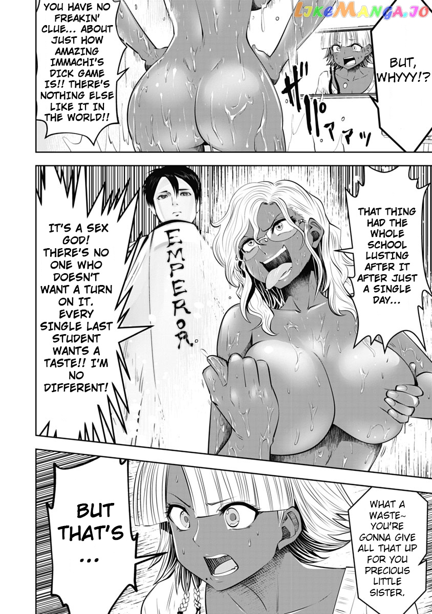 Burakku Gakkou ni Tsutomete Shimatta Sensei chapter 9 - page 14