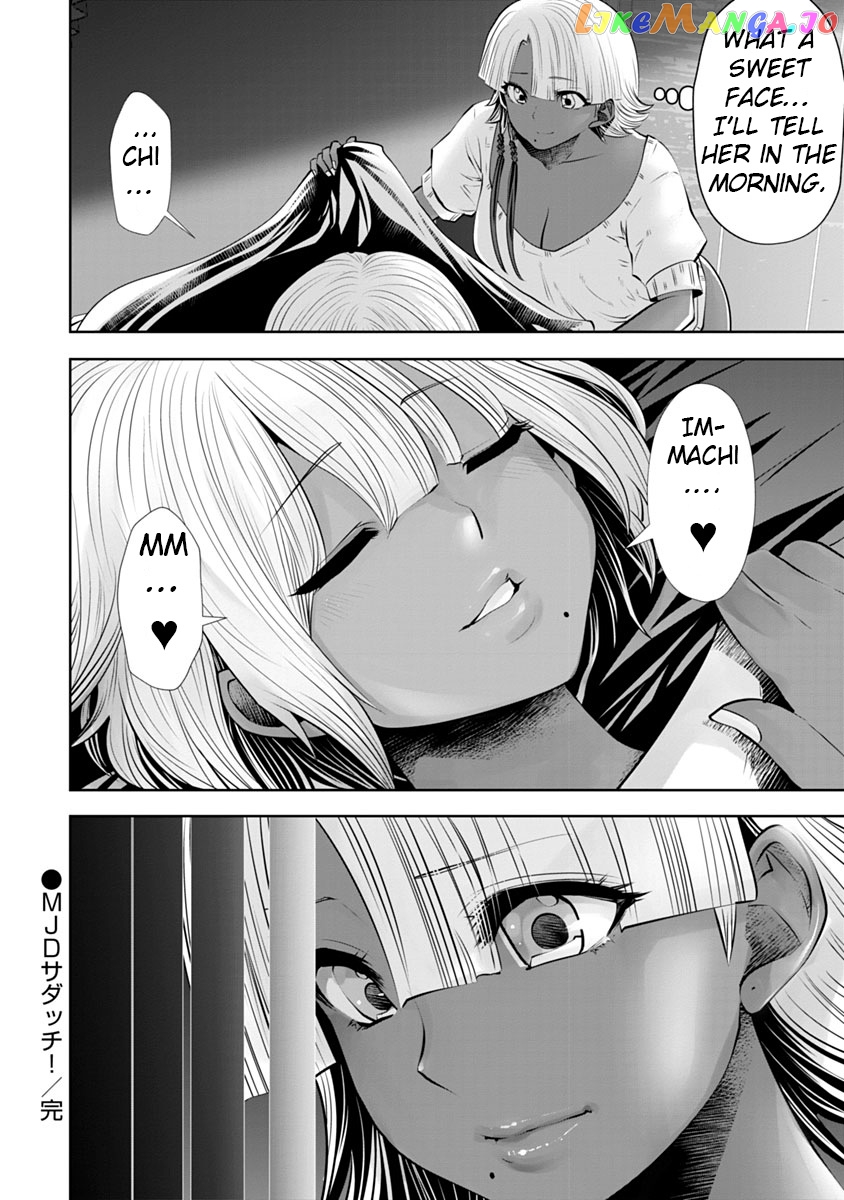 Burakku Gakkou ni Tsutomete Shimatta Sensei chapter 9 - page 20