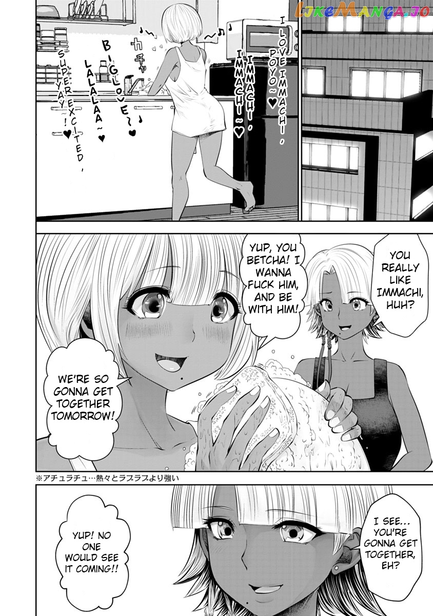 Burakku Gakkou ni Tsutomete Shimatta Sensei chapter 9 - page 4
