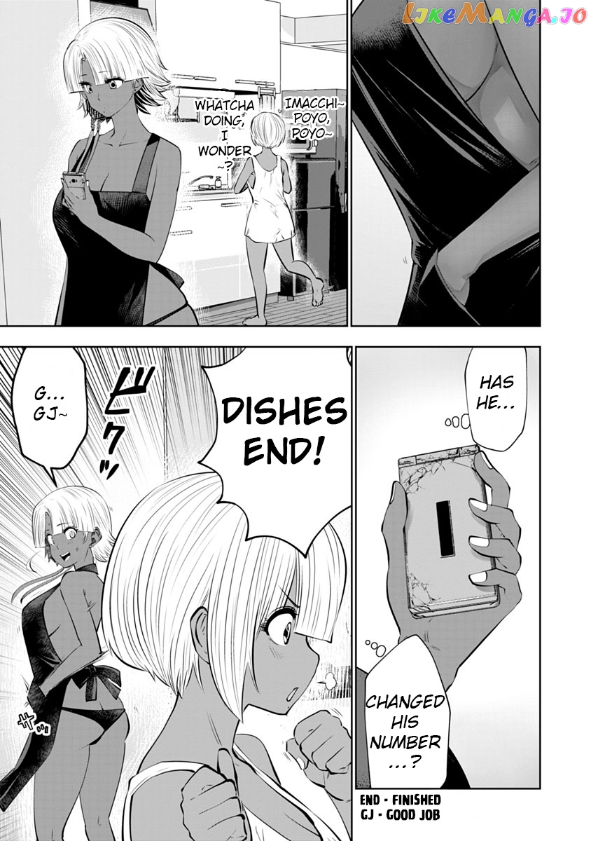 Burakku Gakkou ni Tsutomete Shimatta Sensei chapter 9 - page 5