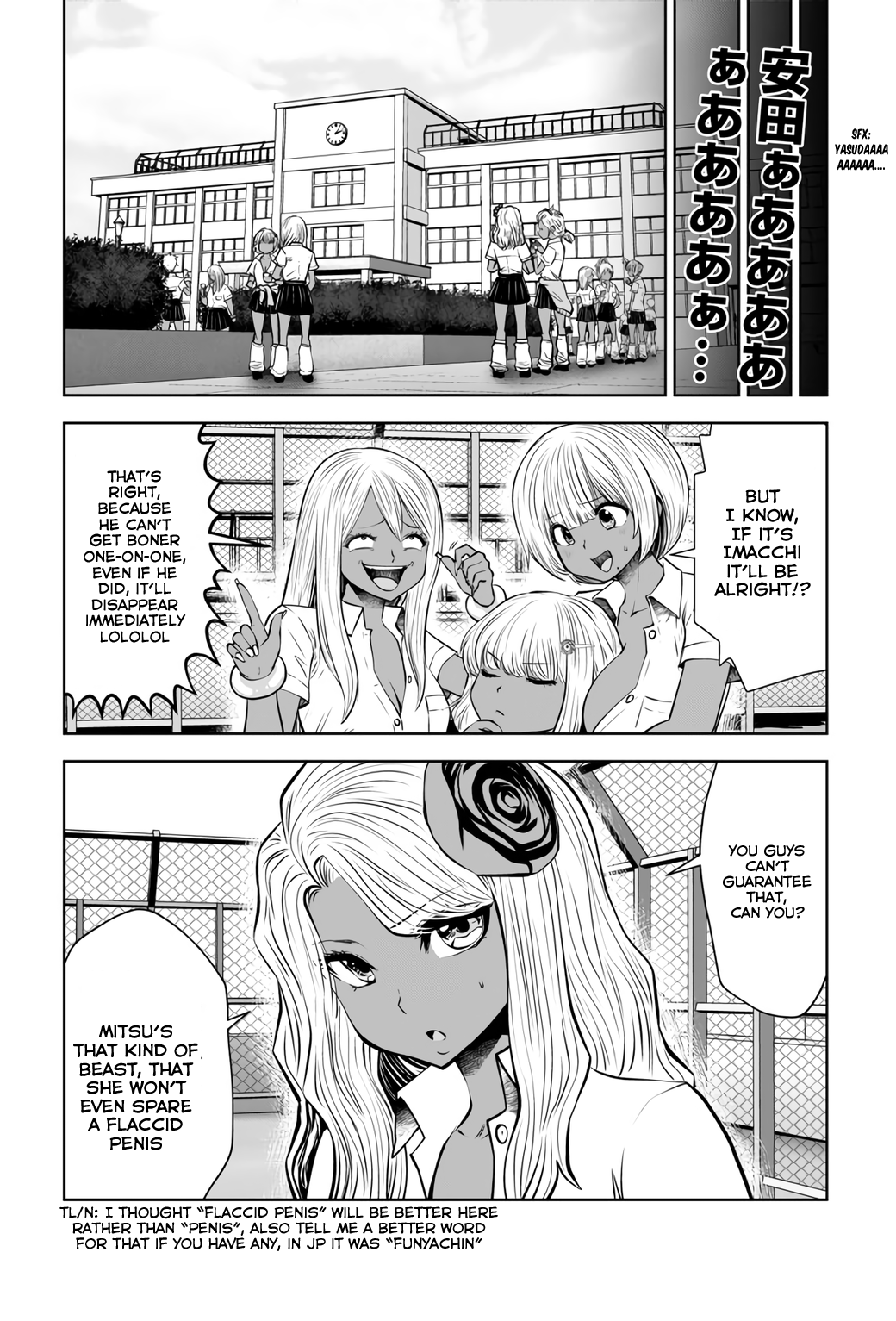 Burakku Gakkou ni Tsutomete Shimatta Sensei chapter 20.3 - page 1