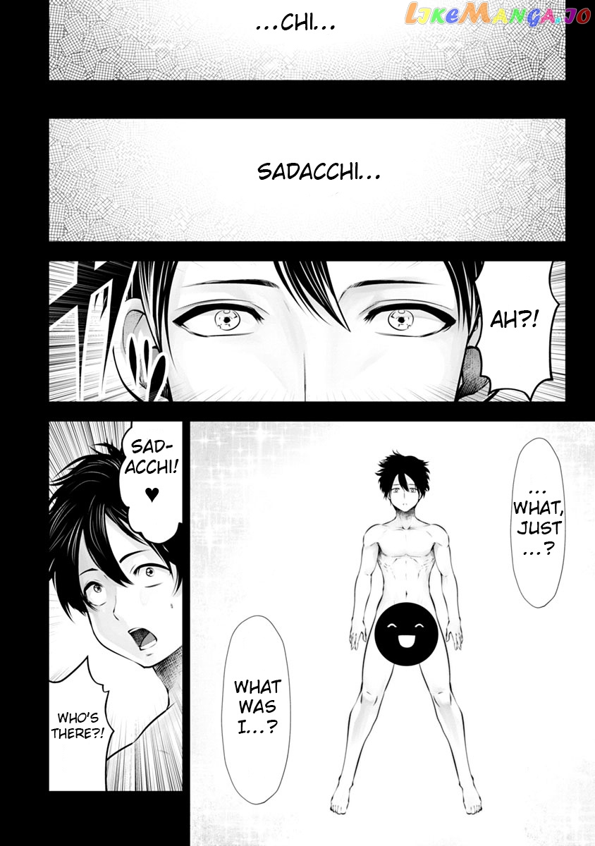 Burakku Gakkou ni Tsutomete Shimatta Sensei chapter 10 - page 3