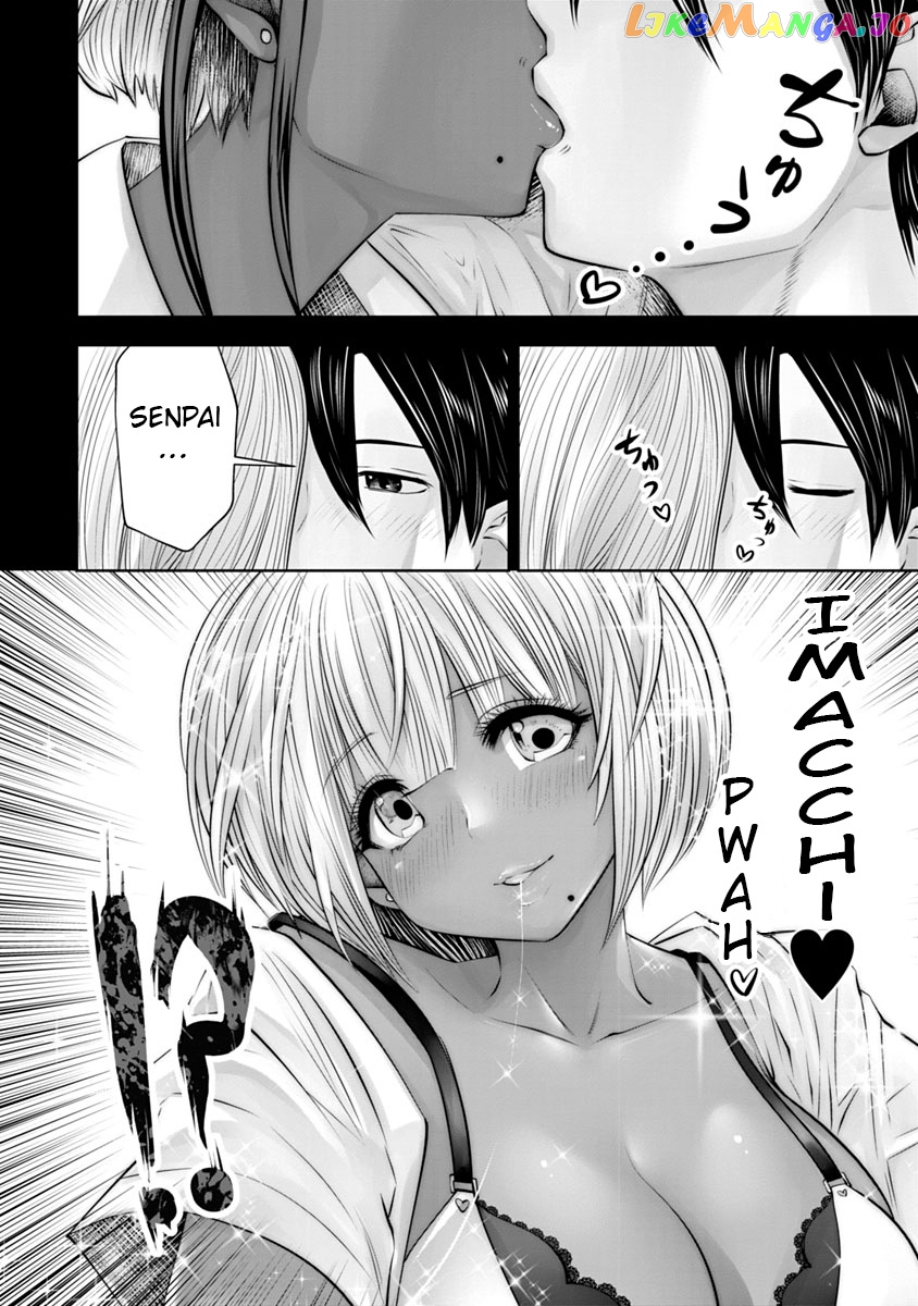 Burakku Gakkou ni Tsutomete Shimatta Sensei chapter 10 - page 5