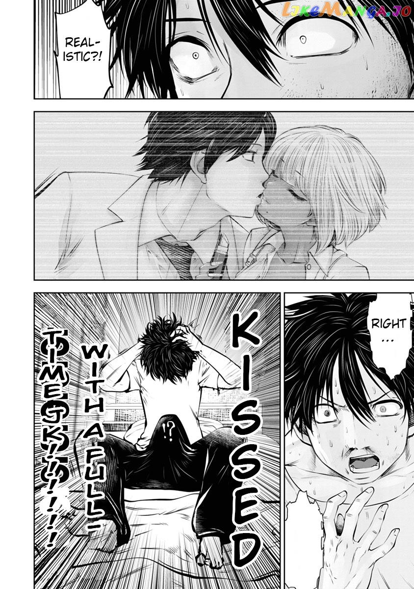 Burakku Gakkou ni Tsutomete Shimatta Sensei chapter 10 - page 7