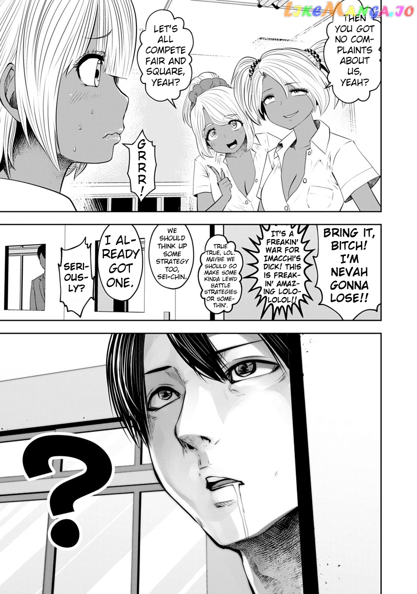 Burakku Gakkou ni Tsutomete Shimatta Sensei chapter 11 - page 18