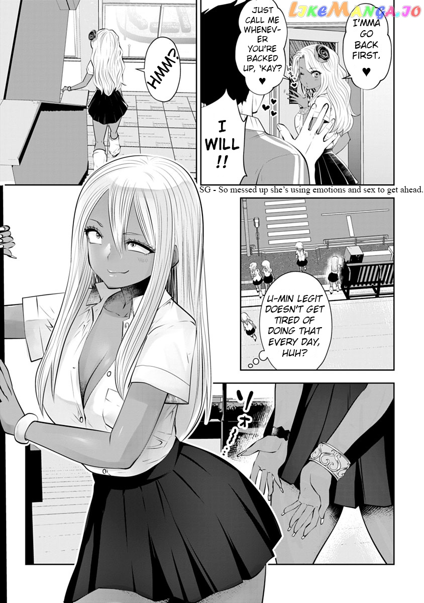 Burakku Gakkou ni Tsutomete Shimatta Sensei chapter 11 - page 6
