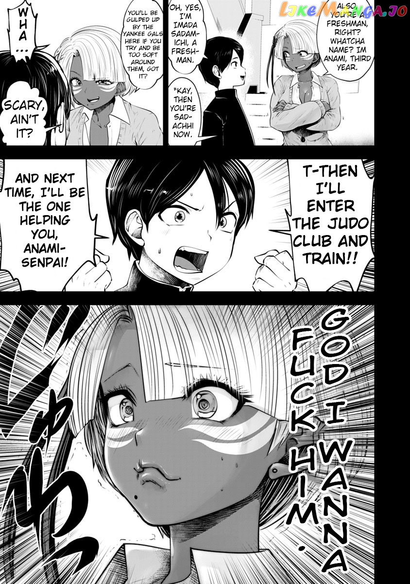 Burakku Gakkou ni Tsutomete Shimatta Sensei chapter 12 - page 12