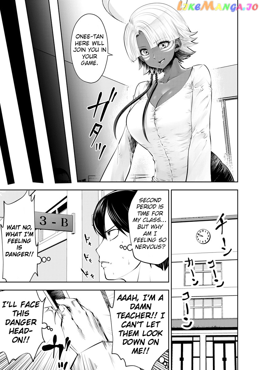 Burakku Gakkou ni Tsutomete Shimatta Sensei chapter 12 - page 18