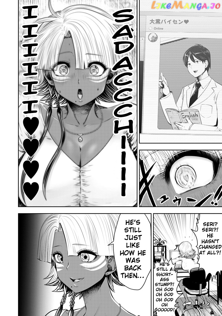 Burakku Gakkou ni Tsutomete Shimatta Sensei chapter 12 - page 9