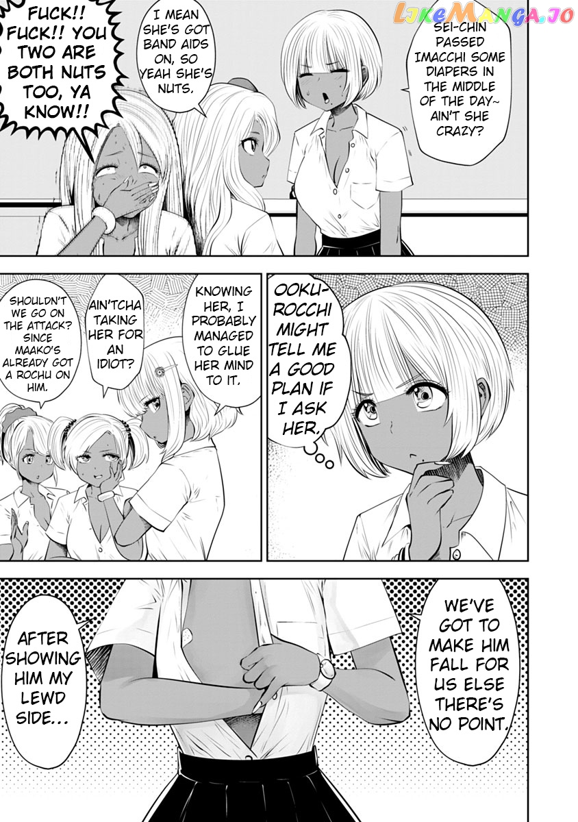 Burakku Gakkou ni Tsutomete Shimatta Sensei chapter 13 - page 12