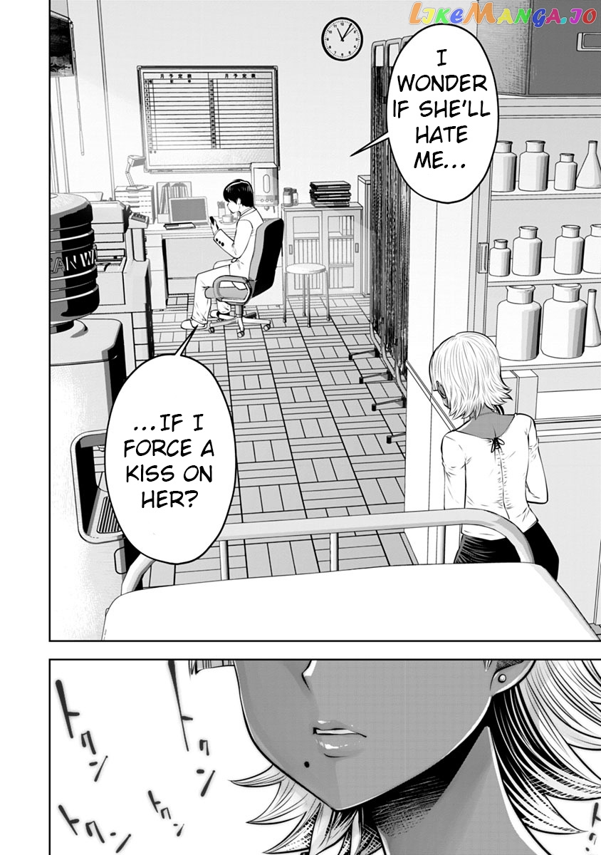 Burakku Gakkou ni Tsutomete Shimatta Sensei chapter 13 - page 21