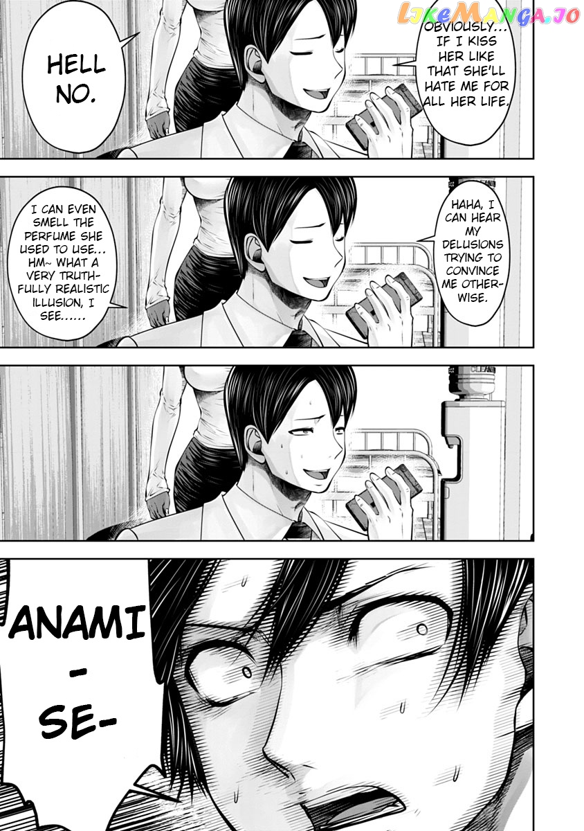 Burakku Gakkou ni Tsutomete Shimatta Sensei chapter 13 - page 22