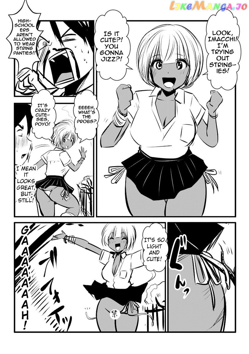 Burakku Gakkou ni Tsutomete Shimatta Sensei chapter 13 - page 26