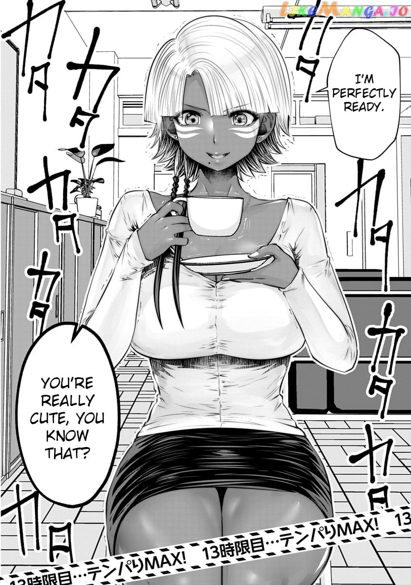 Burakku Gakkou ni Tsutomete Shimatta Sensei chapter 13 - page 3