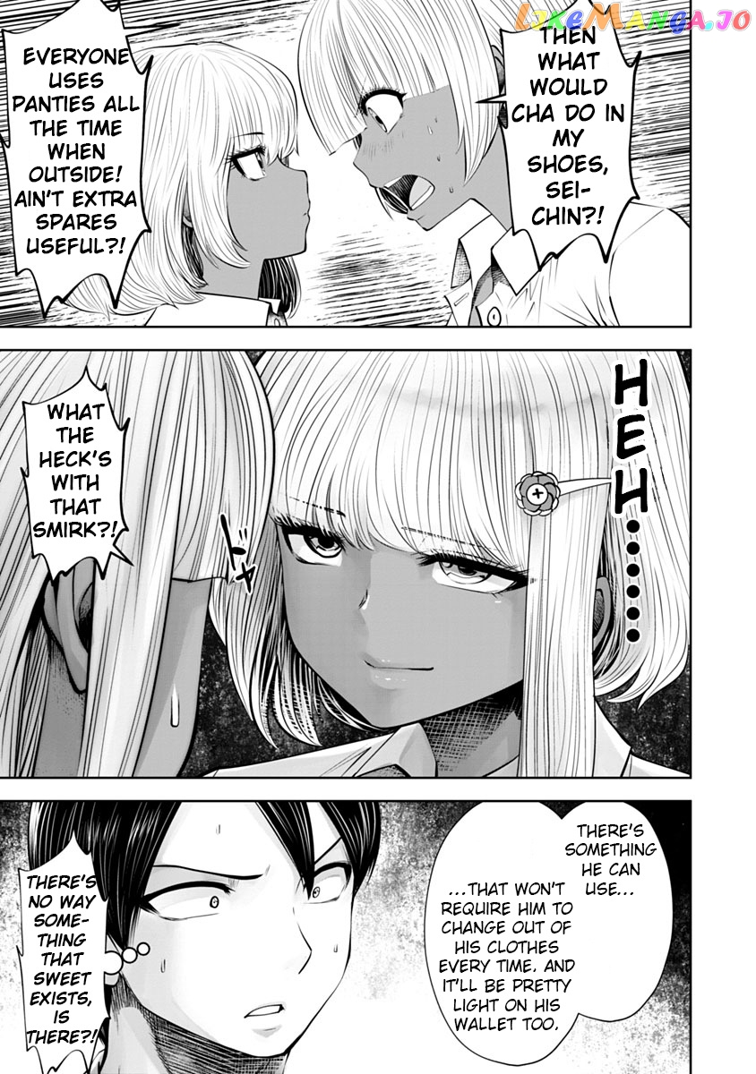 Burakku Gakkou ni Tsutomete Shimatta Sensei chapter 13 - page 8