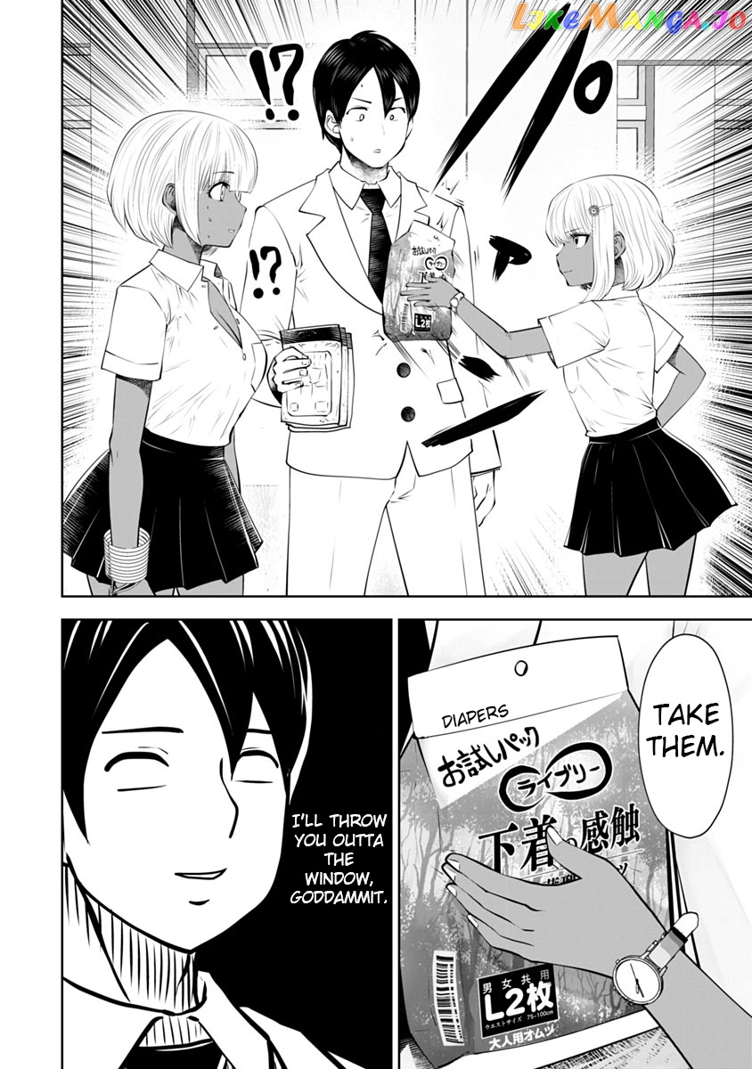 Burakku Gakkou ni Tsutomete Shimatta Sensei chapter 13 - page 9