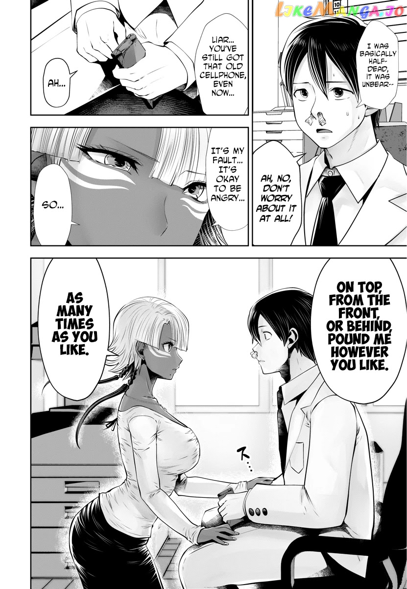 Burakku Gakkou ni Tsutomete Shimatta Sensei chapter 14 - page 5