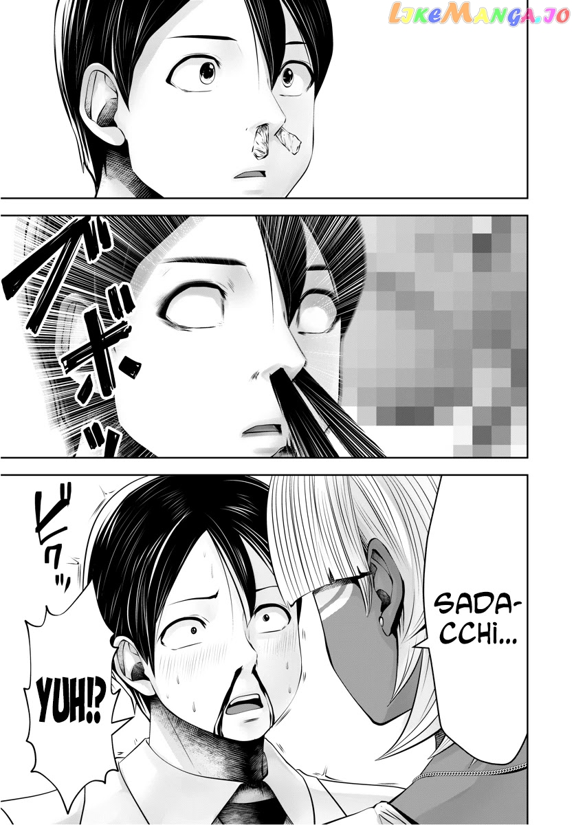 Burakku Gakkou ni Tsutomete Shimatta Sensei chapter 14 - page 6
