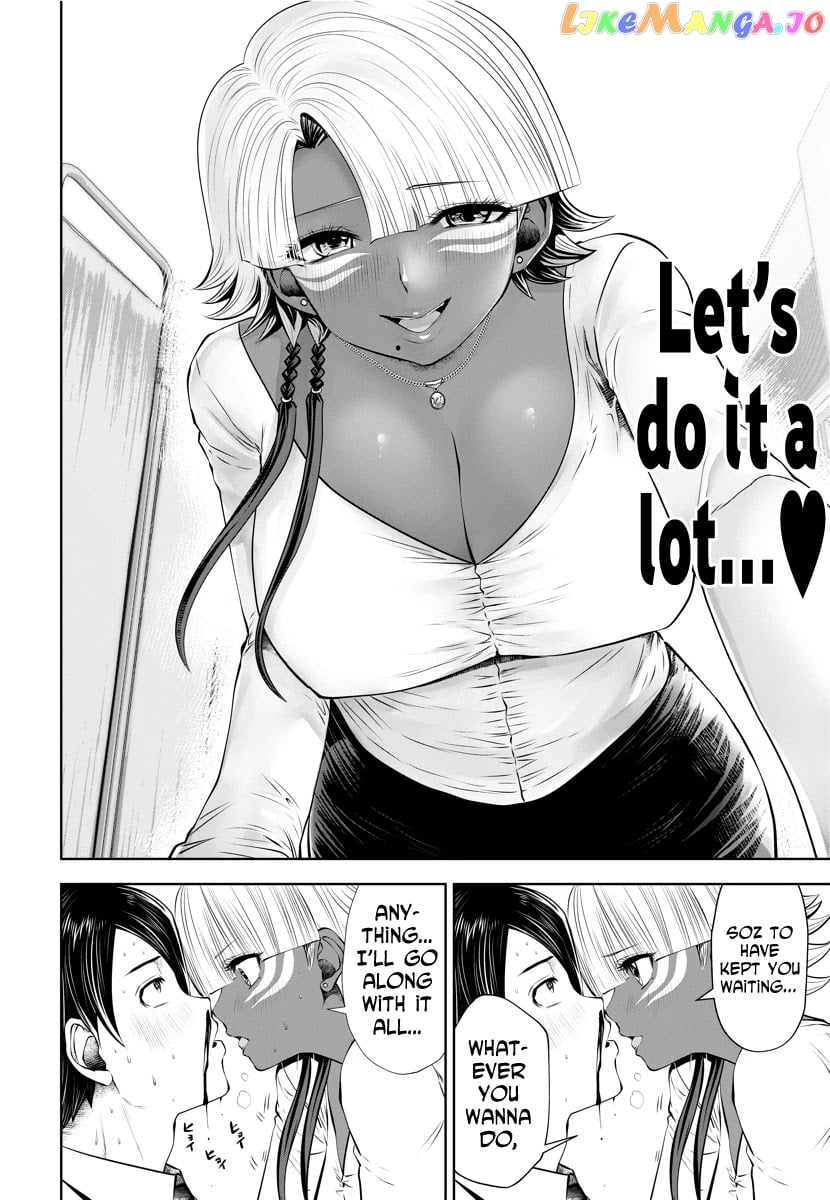 Burakku Gakkou ni Tsutomete Shimatta Sensei chapter 14 - page 7