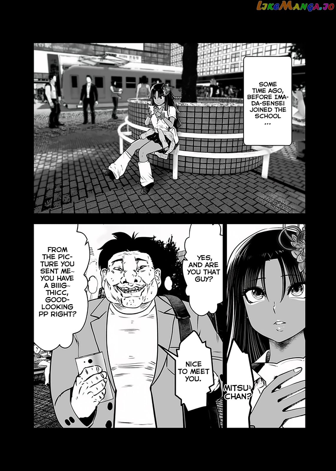 Burakku Gakkou ni Tsutomete Shimatta Sensei chapter 21.4 - page 2