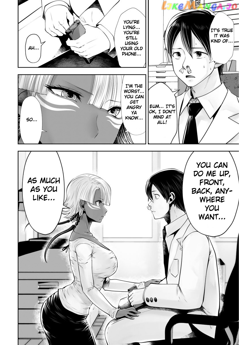 Burakku Gakkou ni Tsutomete Shimatta Sensei chapter 14.1 - page 5