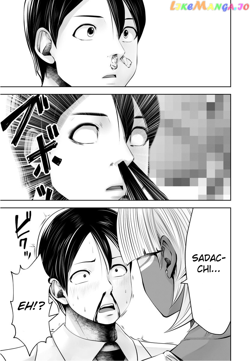 Burakku Gakkou ni Tsutomete Shimatta Sensei chapter 14.1 - page 6