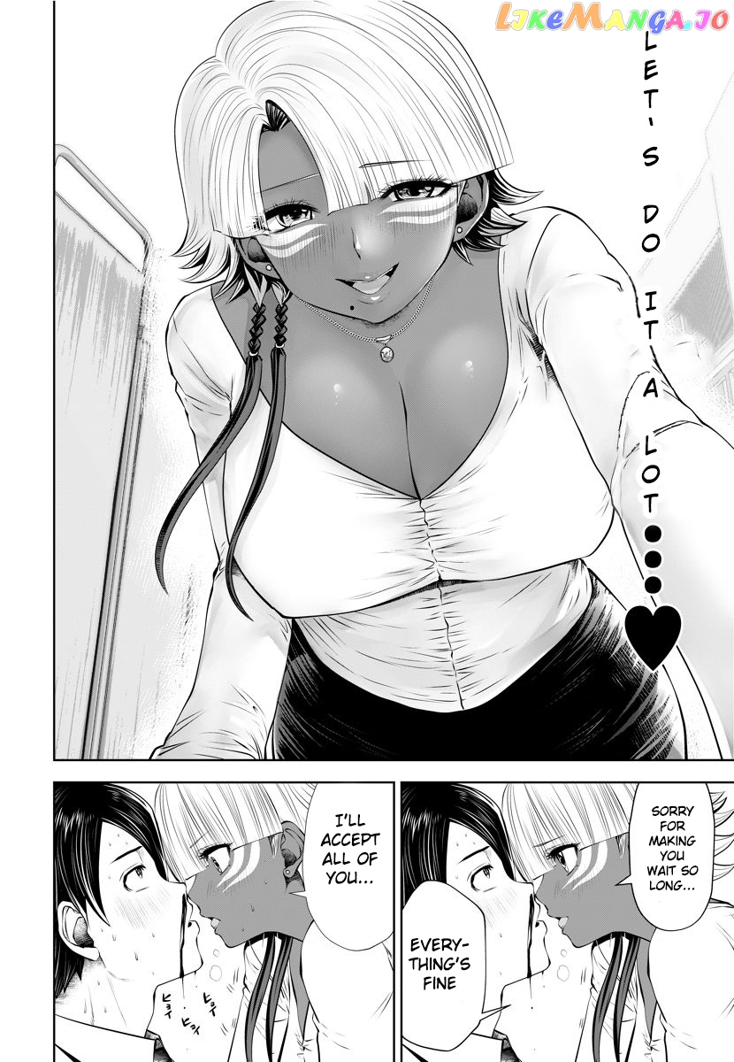 Burakku Gakkou ni Tsutomete Shimatta Sensei chapter 14.1 - page 7