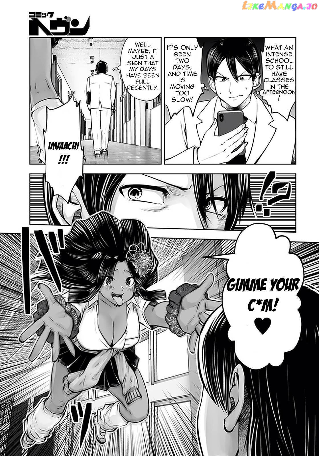 Burakku Gakkou ni Tsutomete Shimatta Sensei chapter 22 - page 11