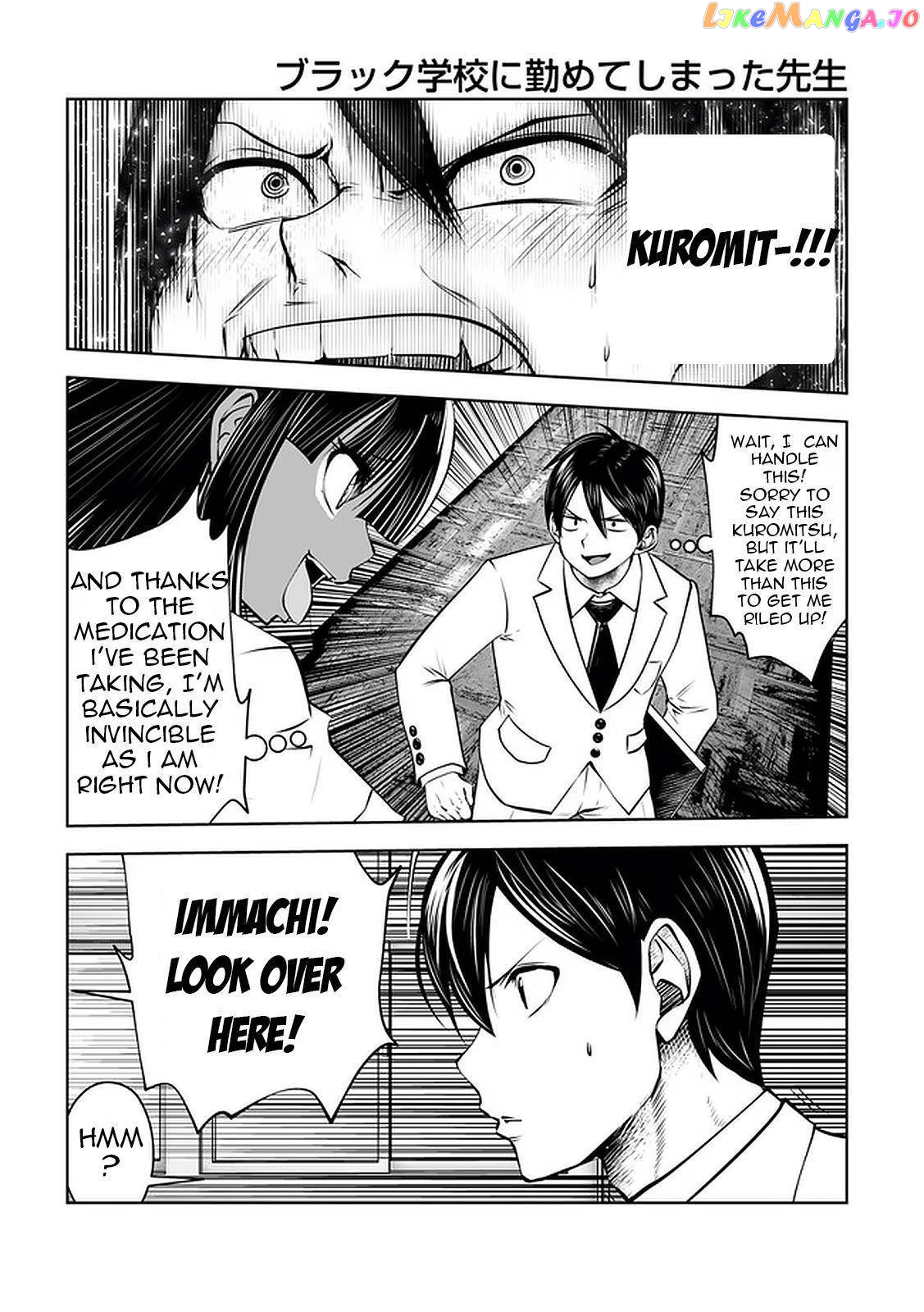 Burakku Gakkou ni Tsutomete Shimatta Sensei chapter 22 - page 12