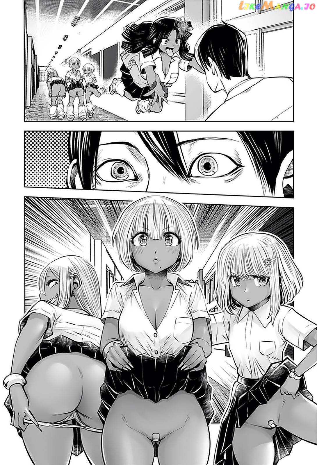 Burakku Gakkou ni Tsutomete Shimatta Sensei chapter 22 - page 13