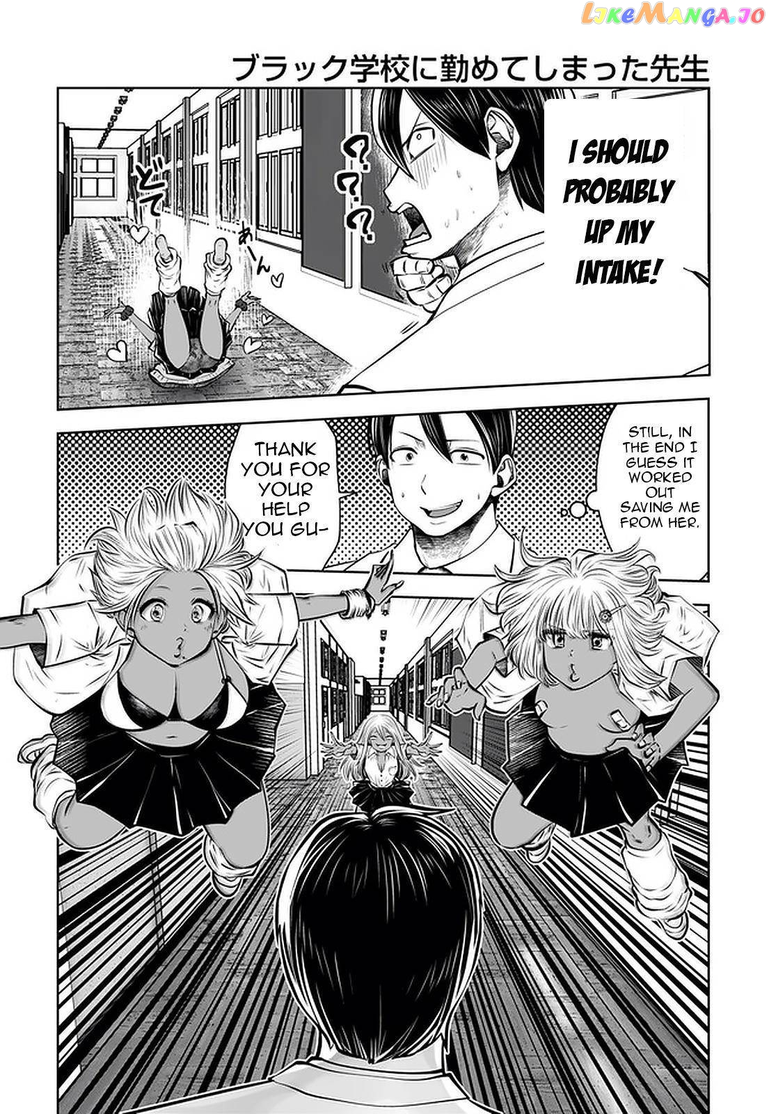 Burakku Gakkou ni Tsutomete Shimatta Sensei chapter 22 - page 15