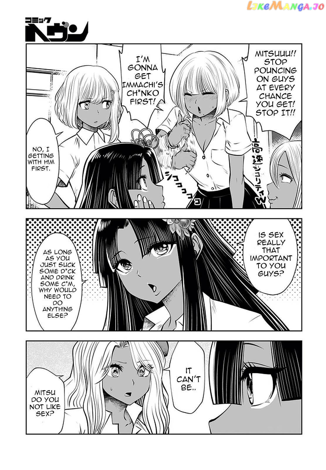 Burakku Gakkou ni Tsutomete Shimatta Sensei chapter 22 - page 18