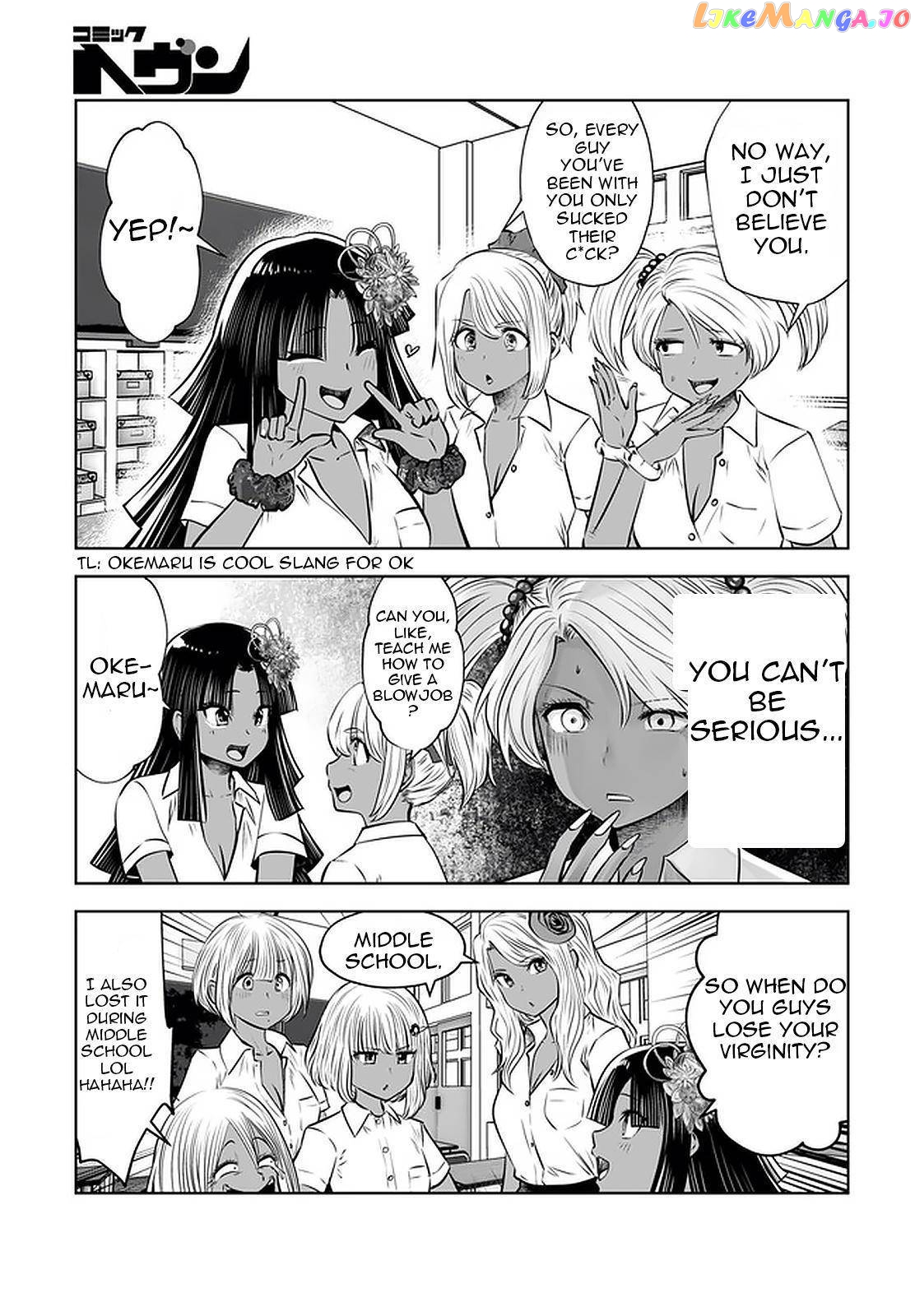 Burakku Gakkou ni Tsutomete Shimatta Sensei chapter 22 - page 22