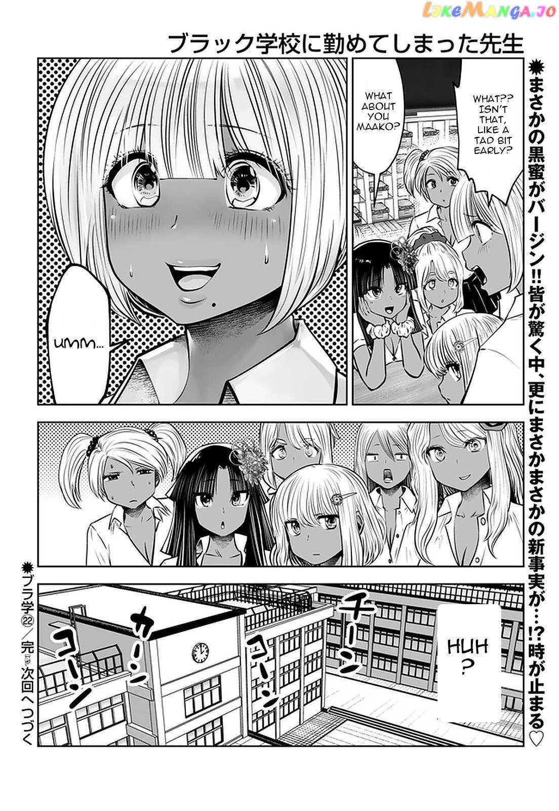 Burakku Gakkou ni Tsutomete Shimatta Sensei chapter 22 - page 23