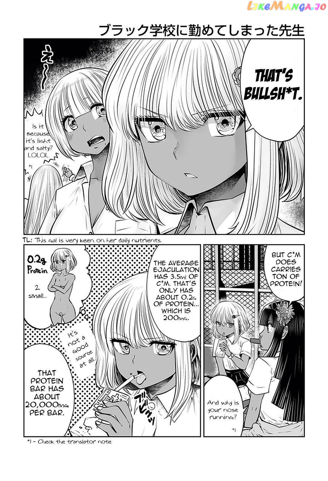 Burakku Gakkou ni Tsutomete Shimatta Sensei chapter 22 - page 6