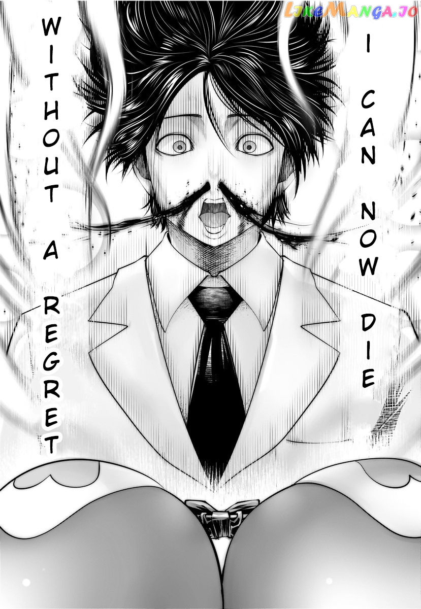 Burakku Gakkou ni Tsutomete Shimatta Sensei chapter 14.2 - page 3