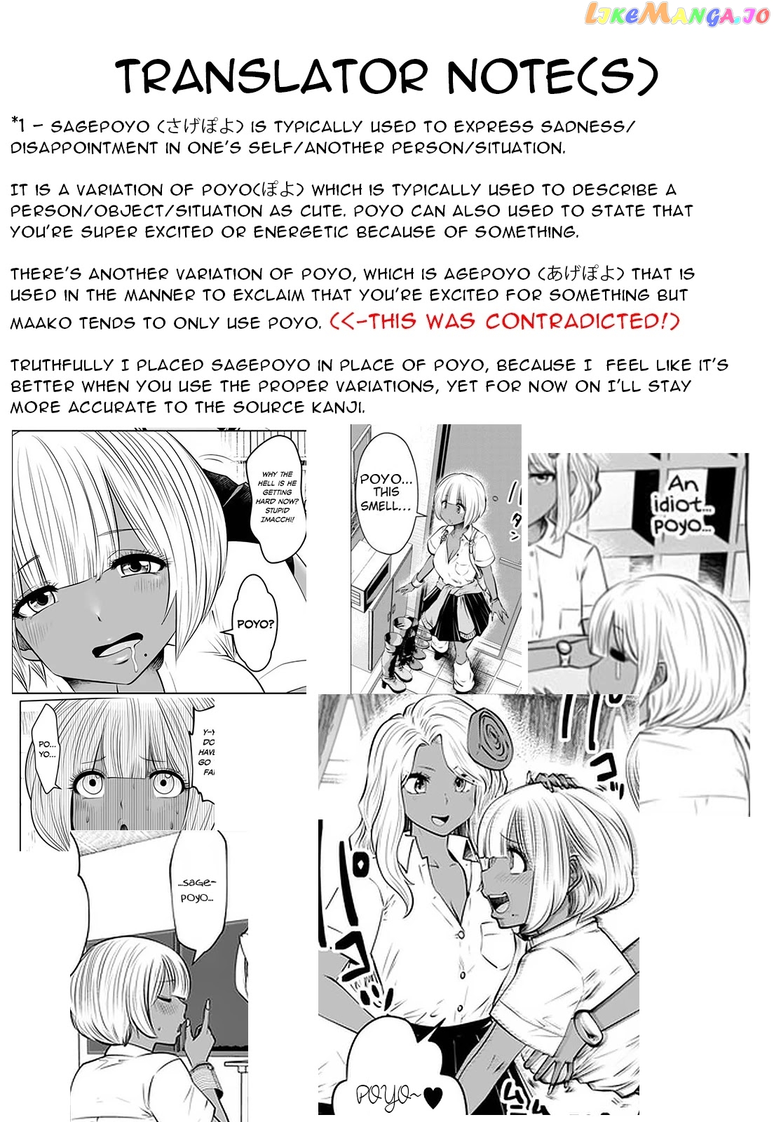 Burakku Gakkou ni Tsutomete Shimatta Sensei chapter 23 - page 25